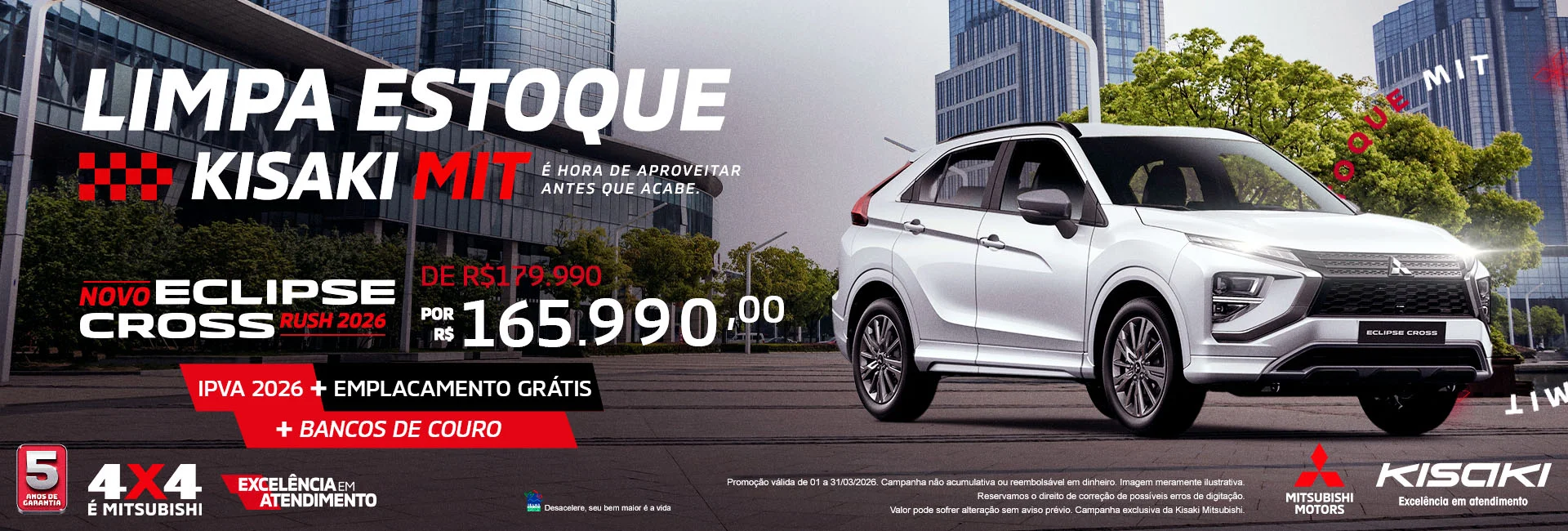 03.26%20Eclipse%20Rush%20%282%29