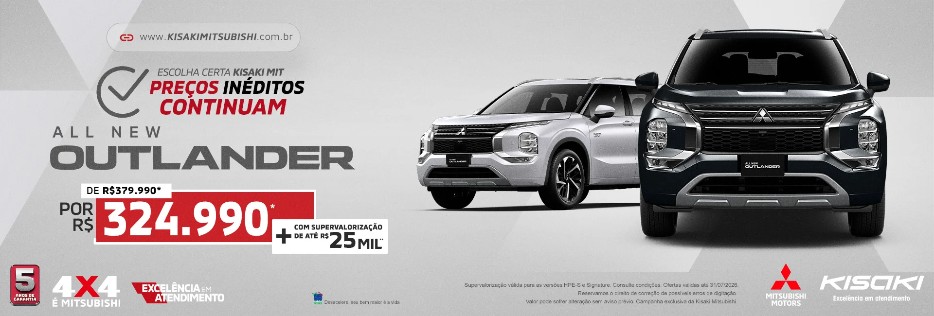 07.26%20%5Bbanner%20site%20%5D%20outlander