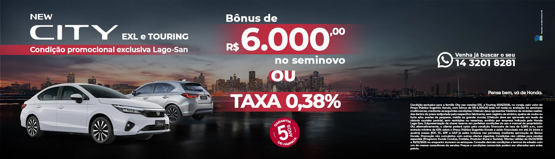 New City Sedan e Hatchback