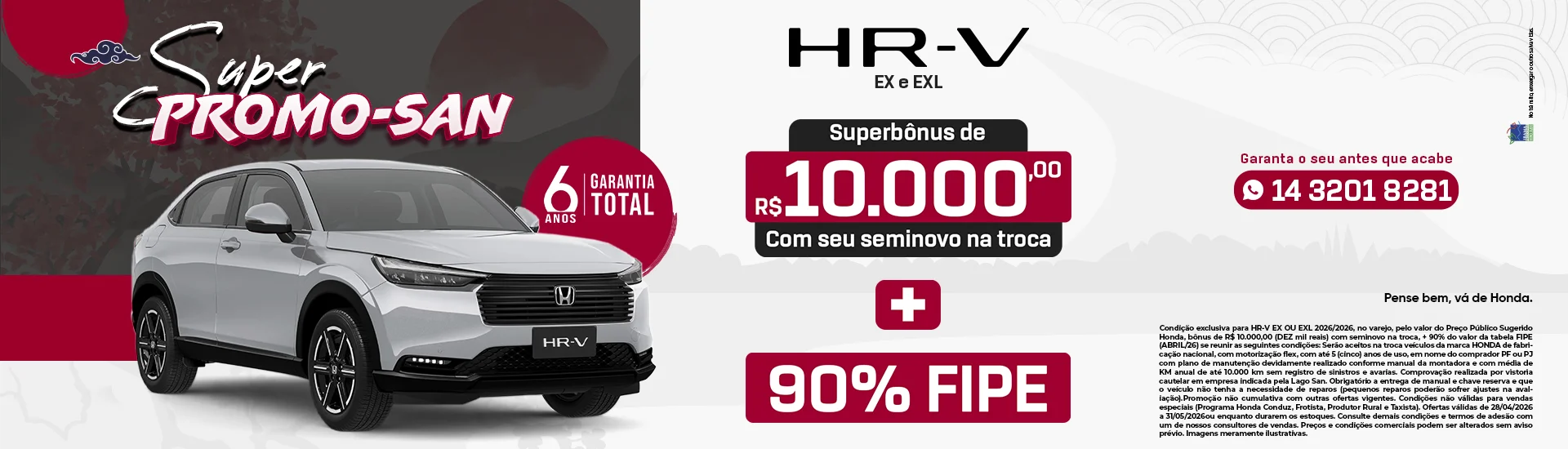 Banner%20Site%20Desktop%201920x550