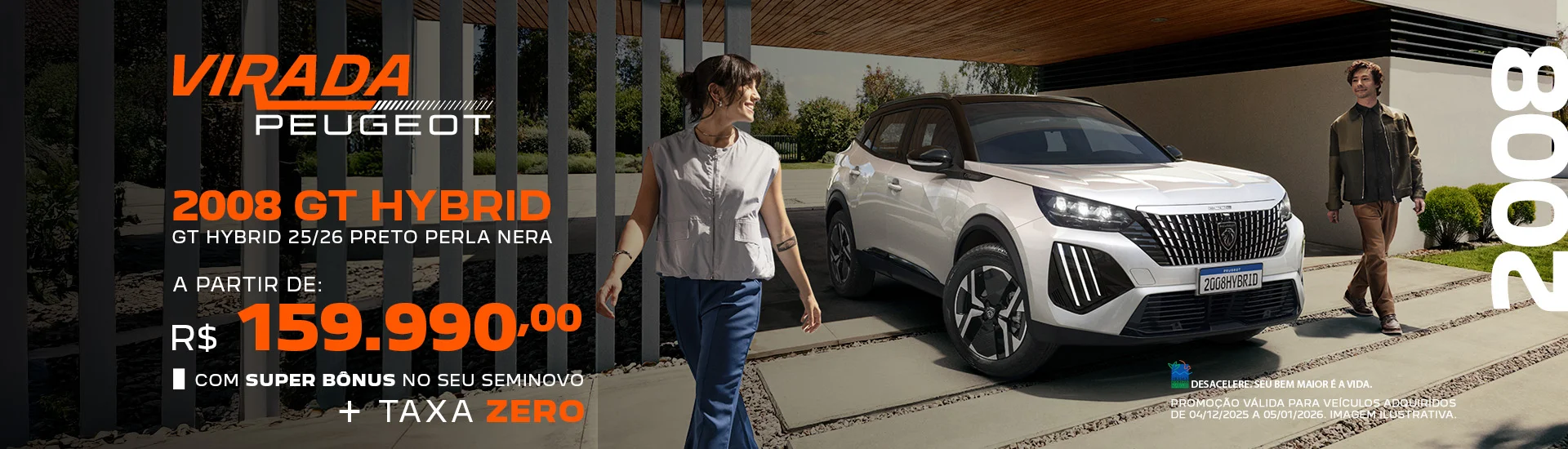 VS_Banner_Site_Desk_Oferta_3_PEUGEOT_DEZ25