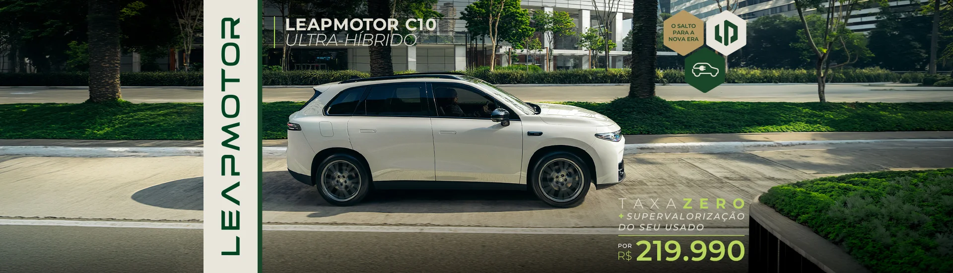 DDM Varejo Leapmotor Oferta Fevereiro C10