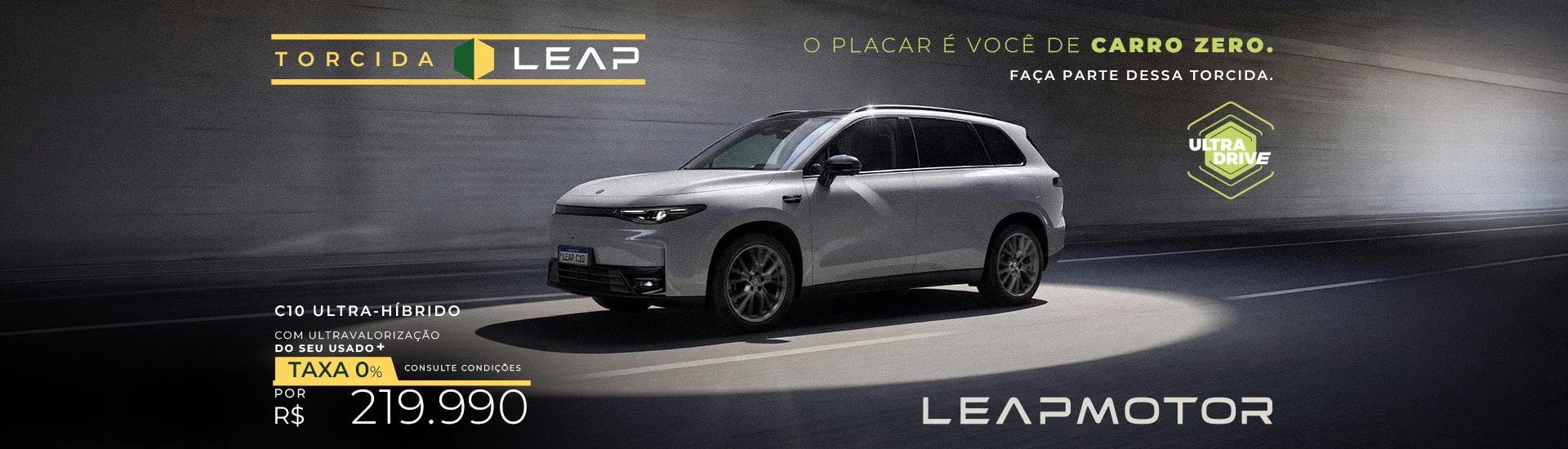 DDM Varejo Leapmotor Torcida Leap