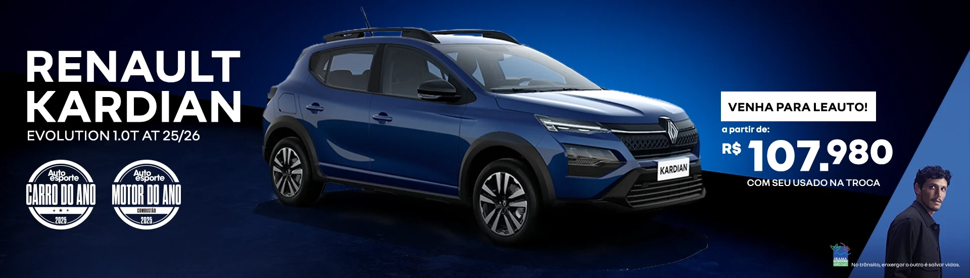 2Kardian%20Evolution%20AT%20%28Desktop%29%20copy