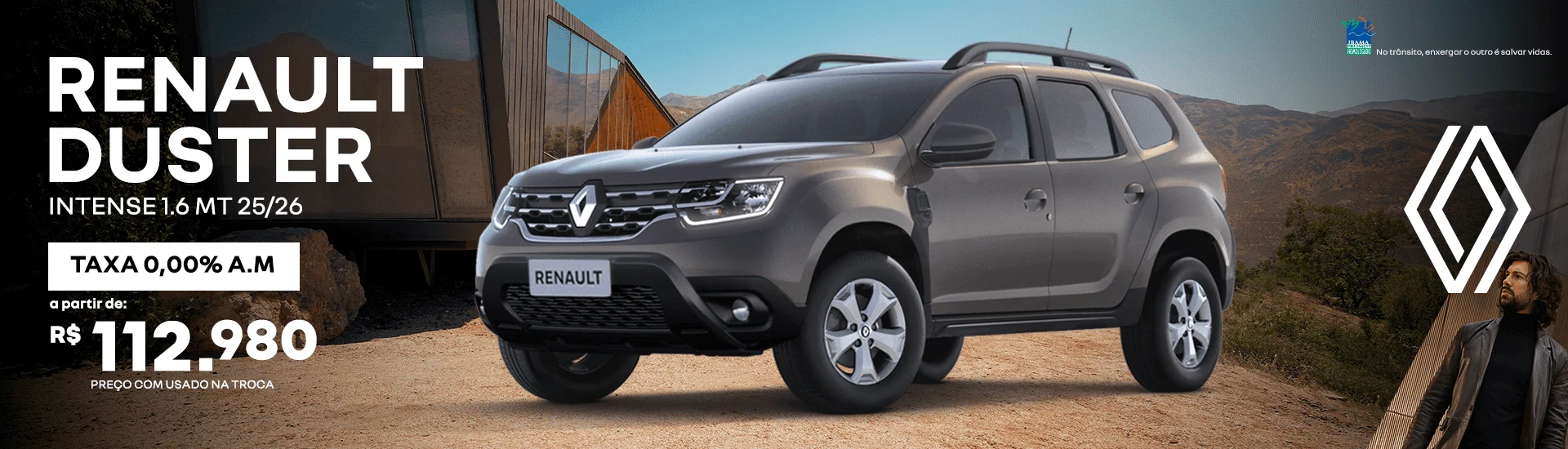 Duster%20%28Desktop%29