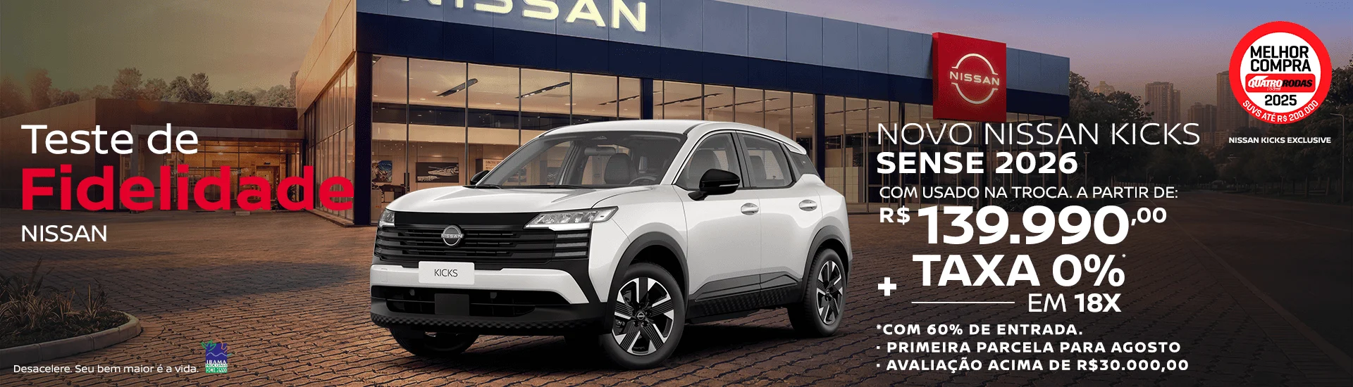 NOVO%20KICKS%20SENSE%20%5BDesktop%5D