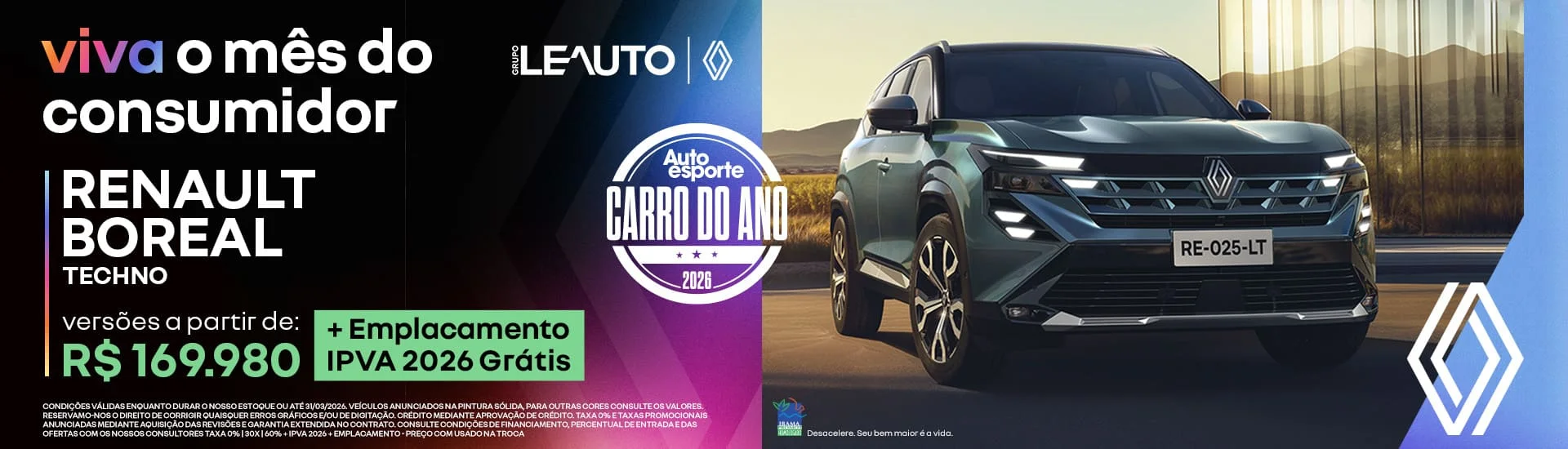 Boreal%20Evolution%20Desktop