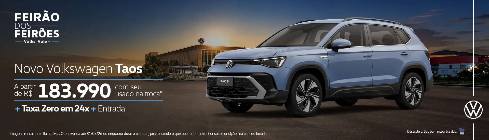 VW_Feri%C3%A3o%20dos%20Feir%C3%B5es%20Jul26_Taos%20Comfort_Desktop