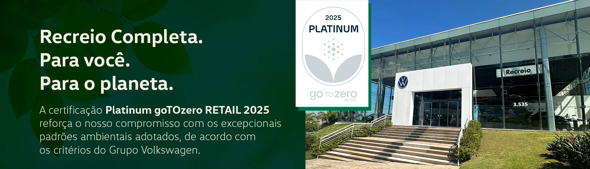 Recreio Completa. Para você. Para o Planeta.