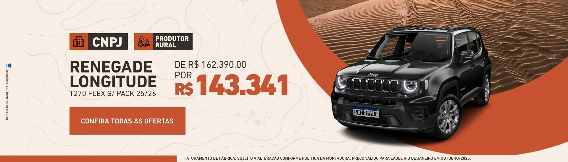 Campanha Autoral  |  JEEP | Varejo +  CNPJ