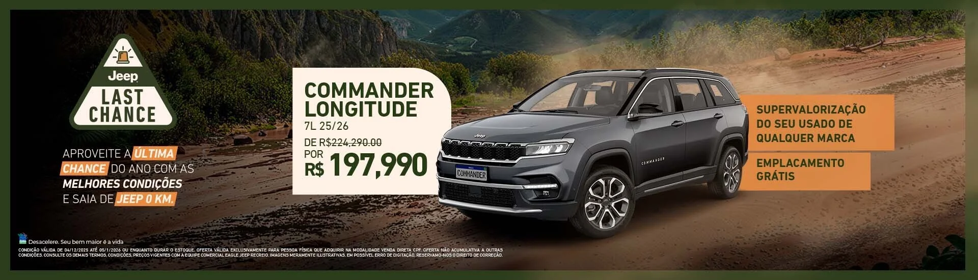 Last Chance  |  Jeep