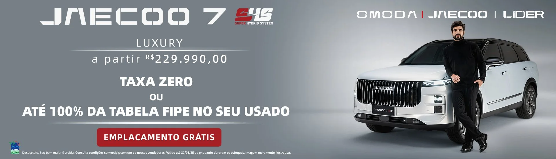 web-J7L-AGO25_compressed