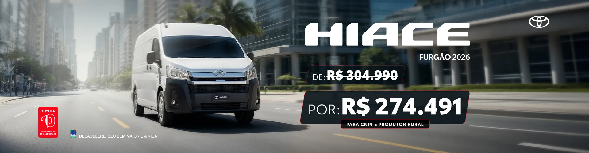 HIACE_DESKTOP_