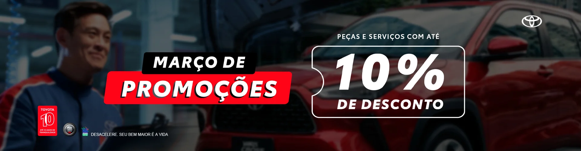 DESKTOP-DEALERS_10%25-OFF