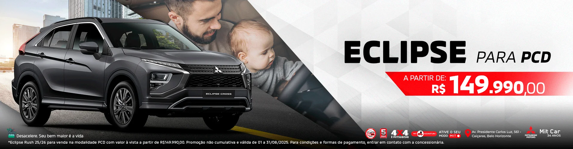 Eclipse Cross PCD