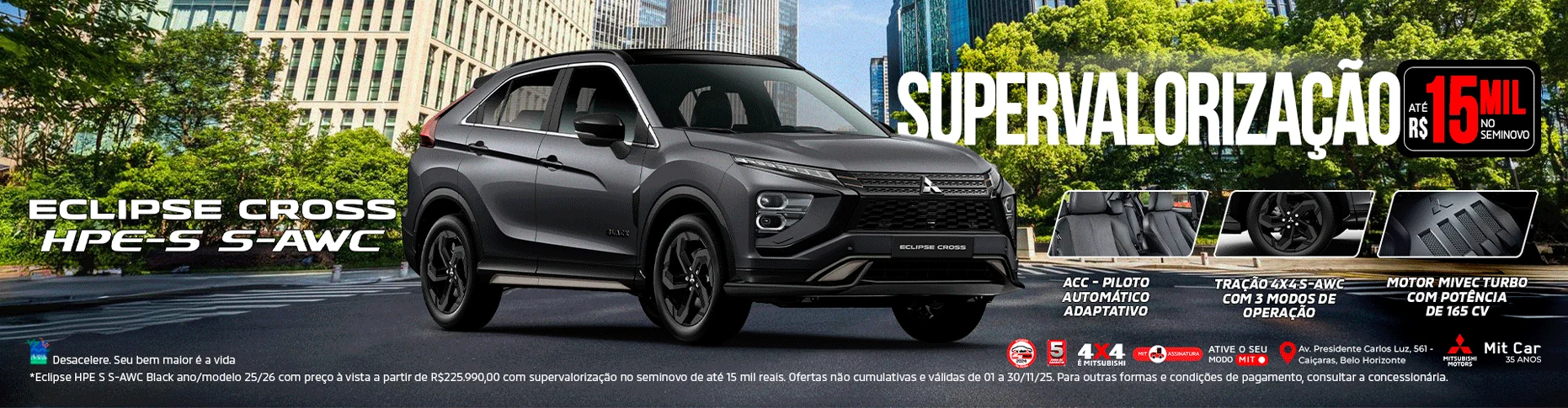 Eclipse Cross