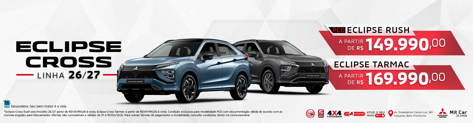 oferta-0km-ABR26-1-banner