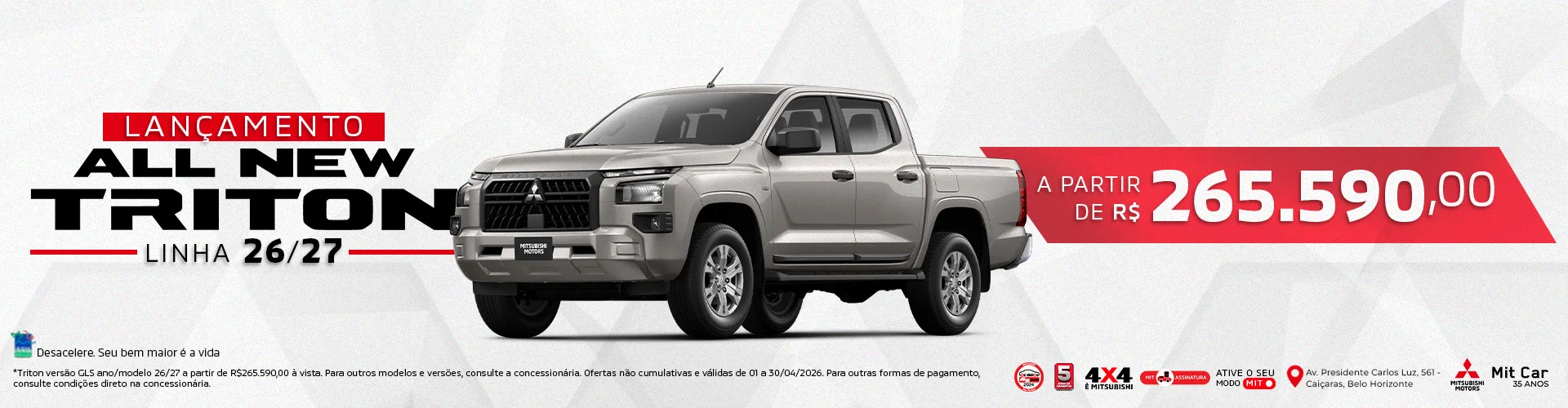 oferta-0km-ABR26-2-banner