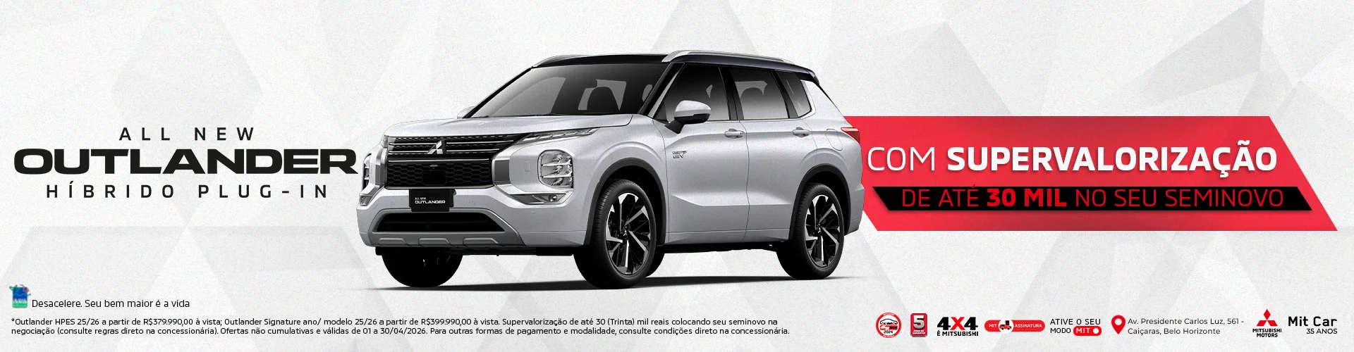 oferta-0km-ABR26-5-banner