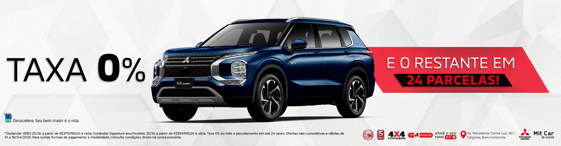 oferta-0km-ABR26-6-banner