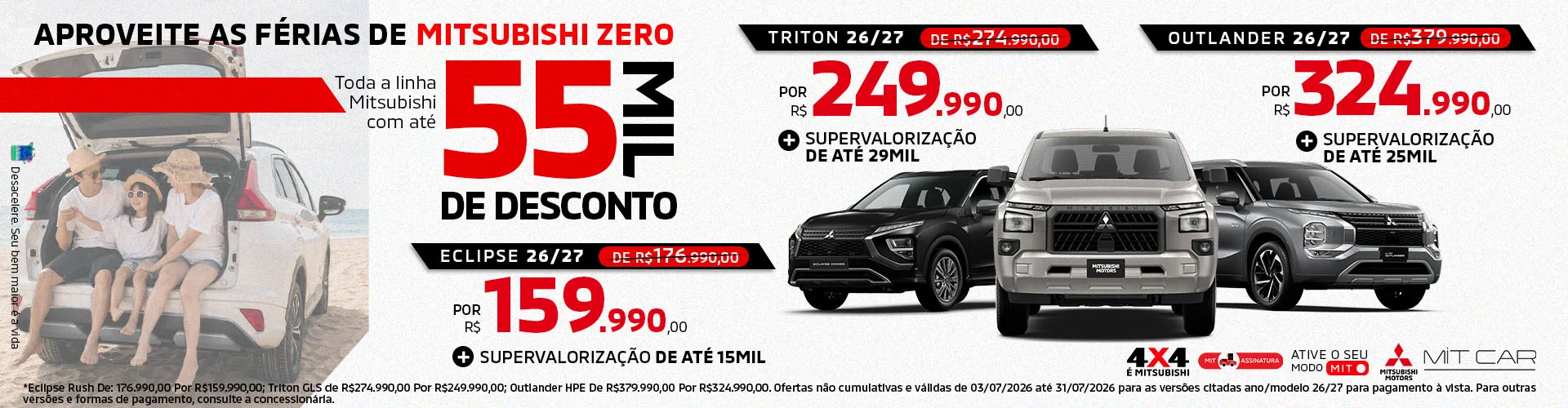 ofertas-JUL26-banner-1