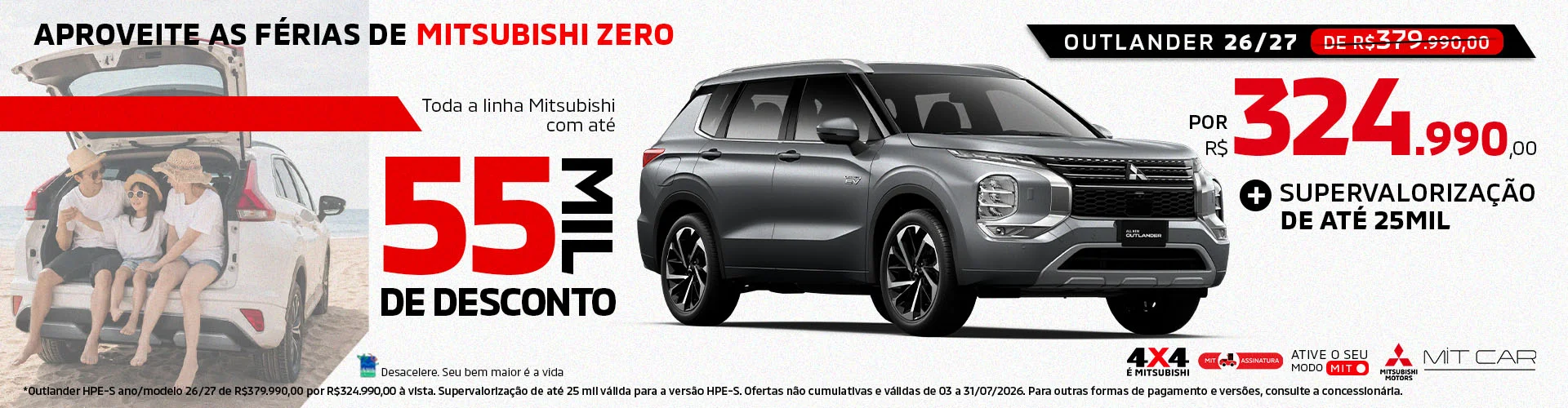 ofertas-JUL26-banner-2