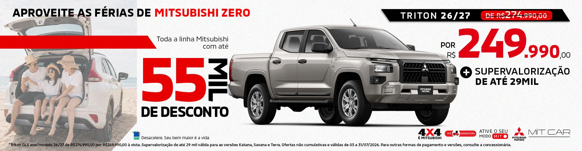 ofertas-JUL26-banner-3