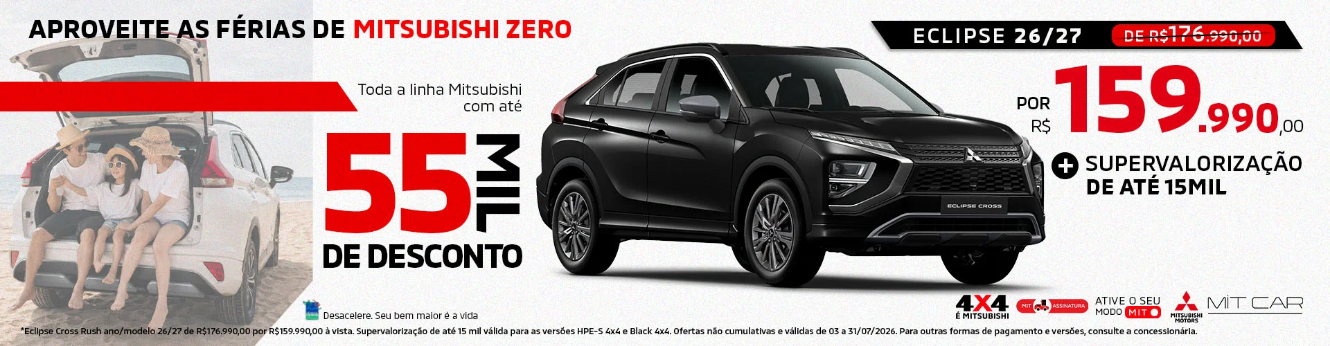 ofertas-JUL26-banner-4