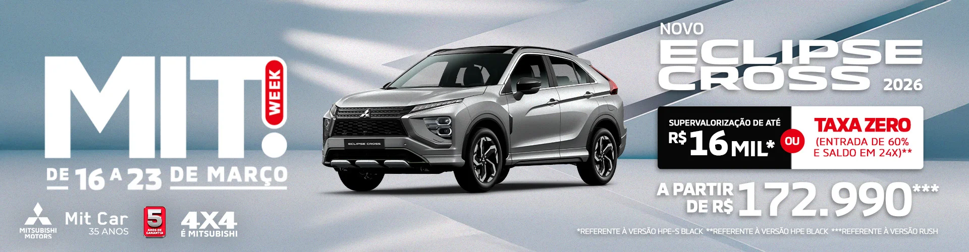 MIT-WEEK-ECLIPSE-banner