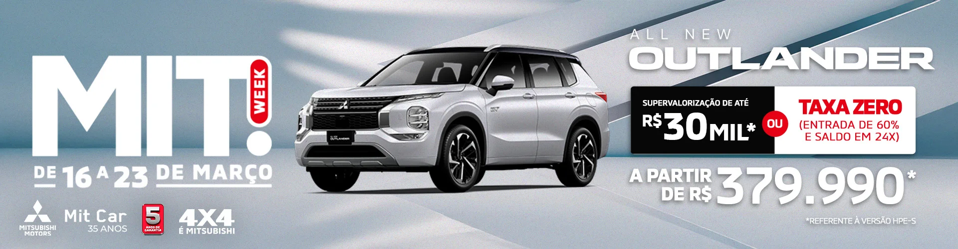 MIT-WEEK-OUTLANDER-banner