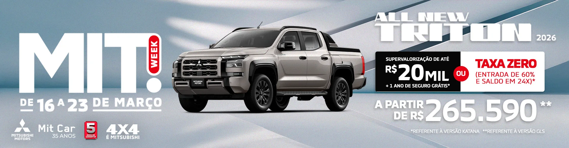 MIT-WEEK-TRITON-banner