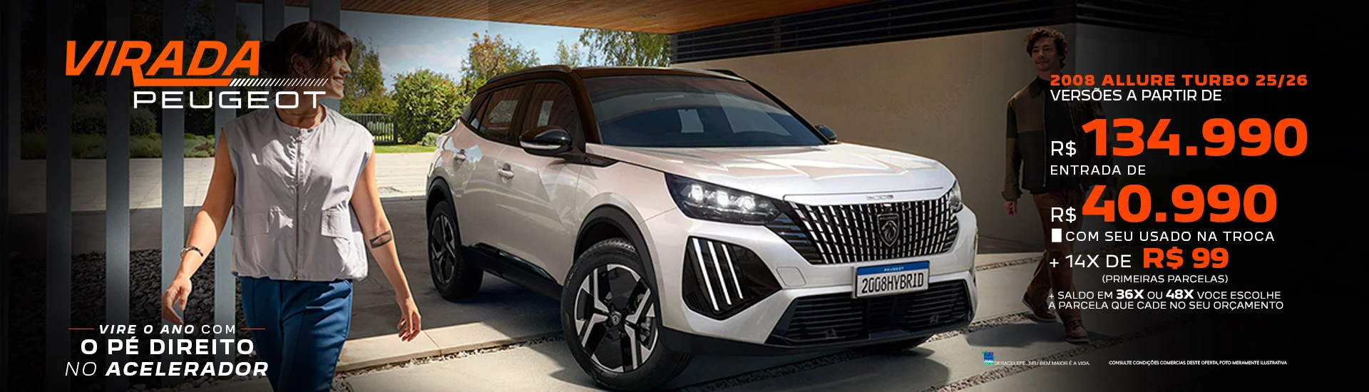 banner_site_1920x550px_2008_allure_04