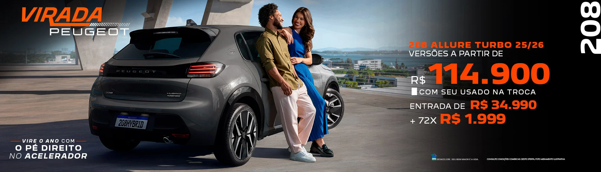 banner_site_1920x550px_208_allure_01