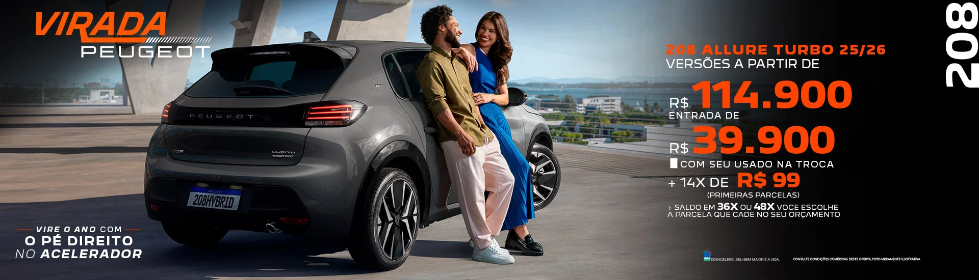 banner_site_1920x550px_208_allure_02