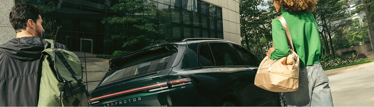 Leapmotor - Consórcio