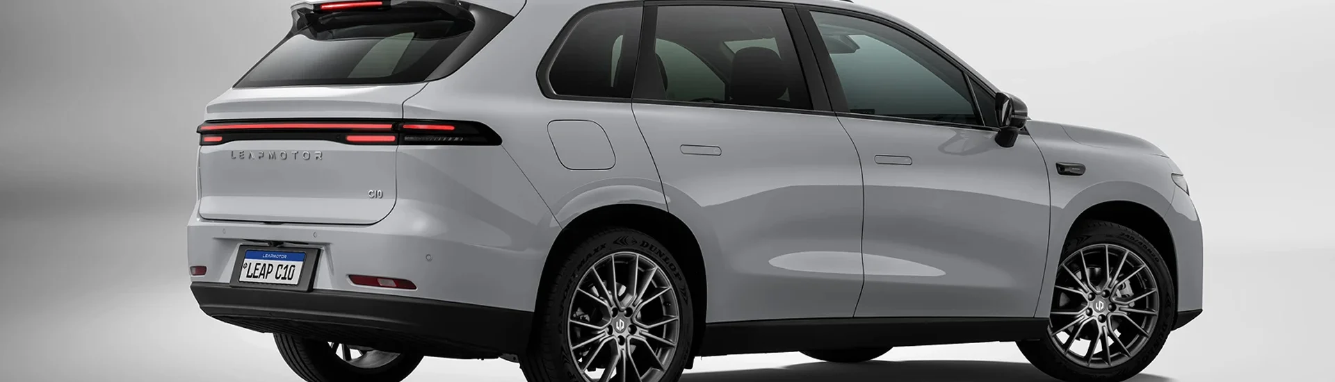 Leapmotor - Garantia