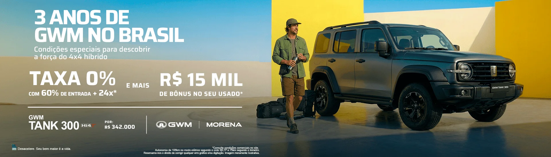 TANK300-MORENA-Banner-Desktop-OFERTAS-MONTADORA-ABRIL_2026%20%281%29