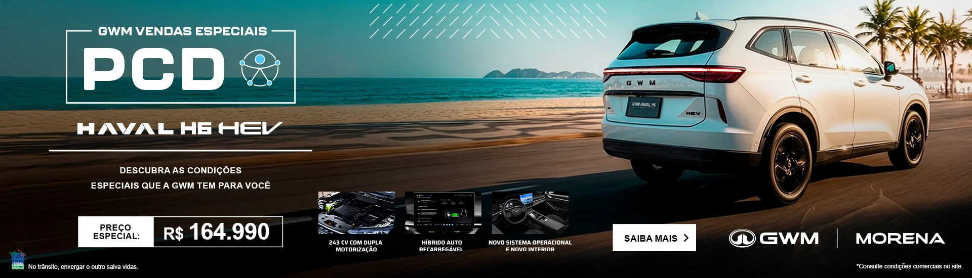 GWM-HEVONE-PCD-16_9