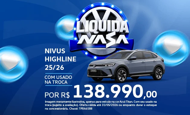 Highline 200 TSI 2025 - LIQUIDA NASA