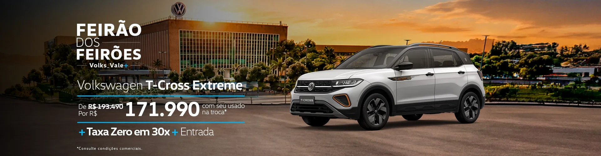 desktop-t-cross-ex