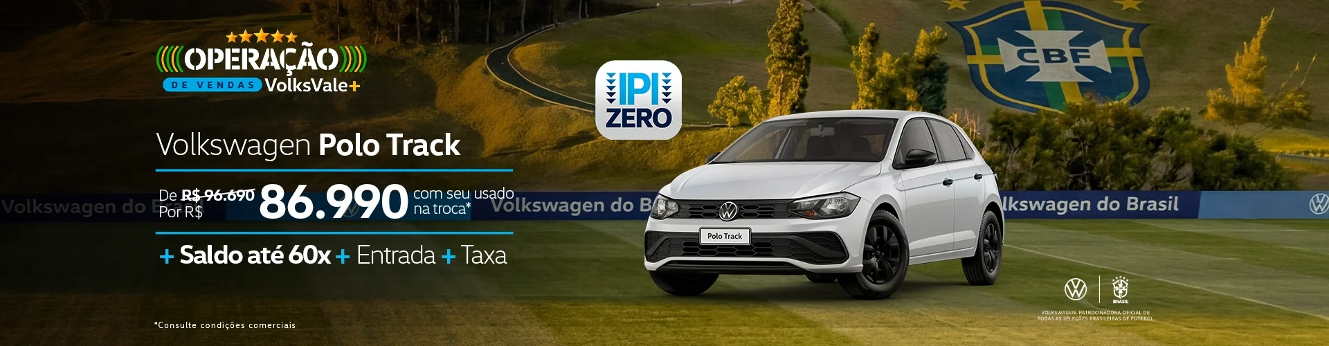 desktop-polo-track