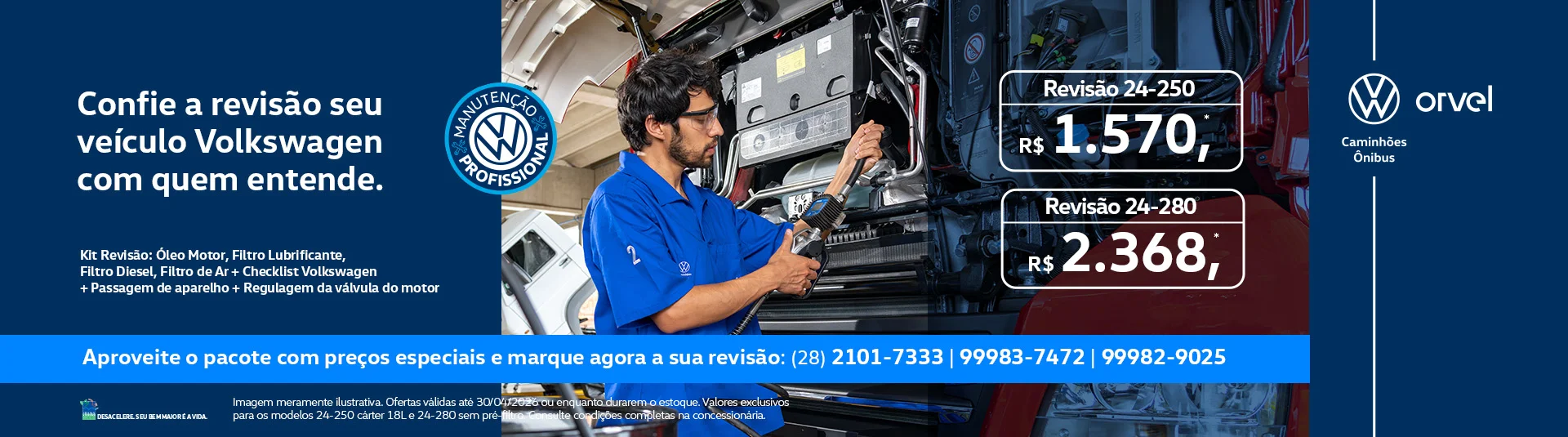 or-047-26-pv-revisa%CC%83o-marc%CC%A7o-caminho%CC%83es-ofertas%20%5BDESKTOP%5D%20%281%29