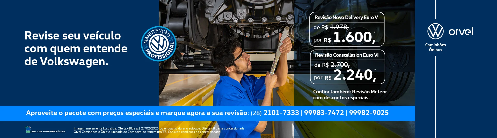 or-032-26-pv-revisa%CC%83o-fevereiro-caminho%CC%83es%20ofertas%20%5BDESKTOP%5D%20%281%29