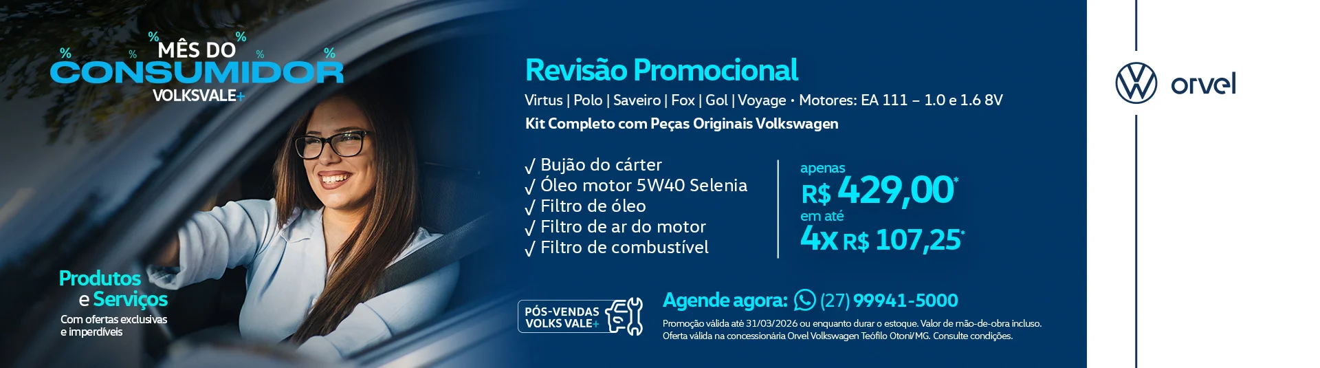 or-059-26-pv-marc%CC%A7o-revisa%CC%83o-vw%20%5BDESKTOP%2001%5D