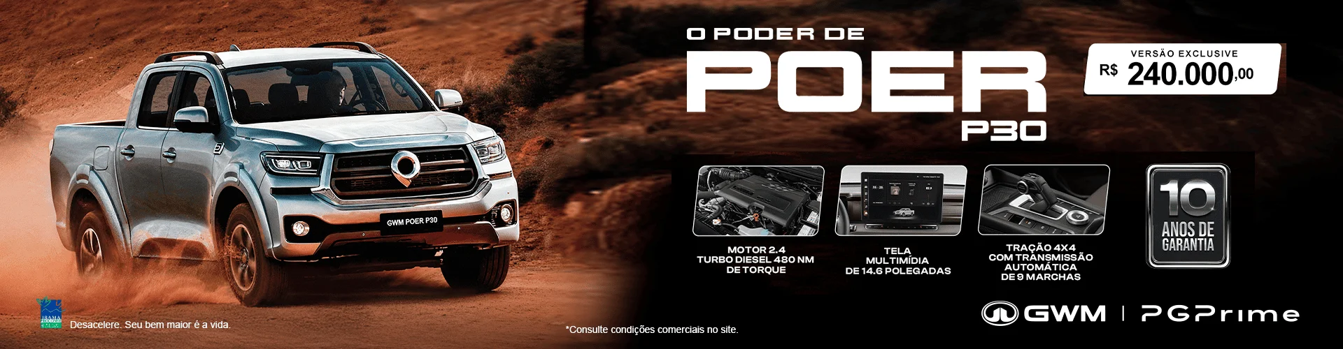 20251215_Banner_Site_GWM_P30_1920x500px