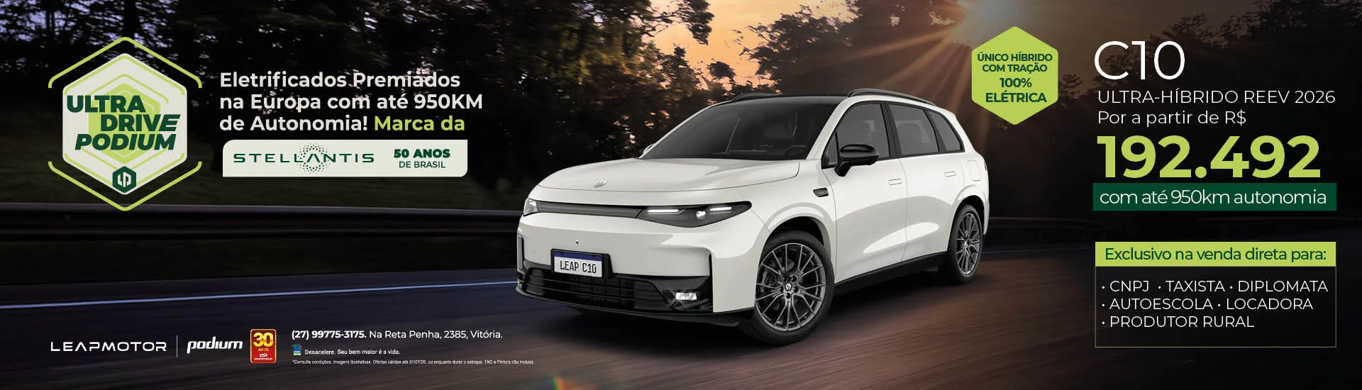 Carro C10 Ultra Híbrido Reev Leapmotor Podium Espirito Santo