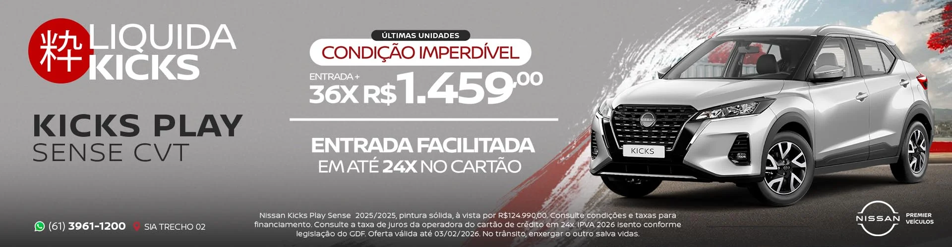 Extra_PremierNissan_LiquidaKicks_Banner