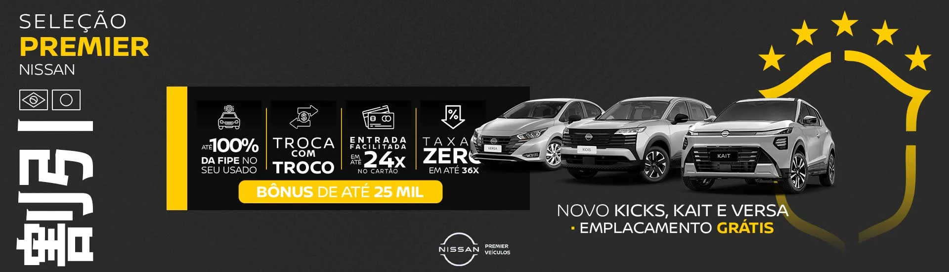 01-%255BPREMIER_NISSAN%255D_OFERTAS_SHOWROOM_-_JUNHO_Banner