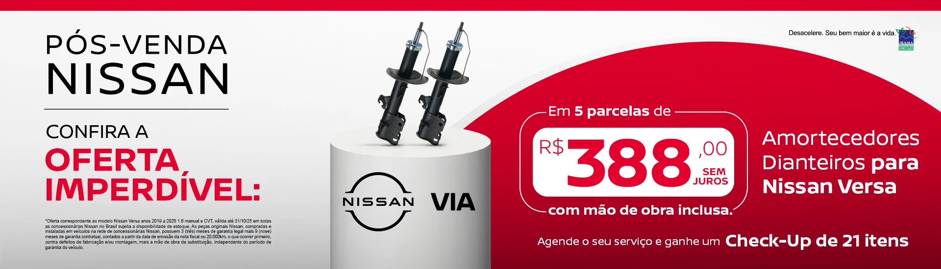 NISSAN