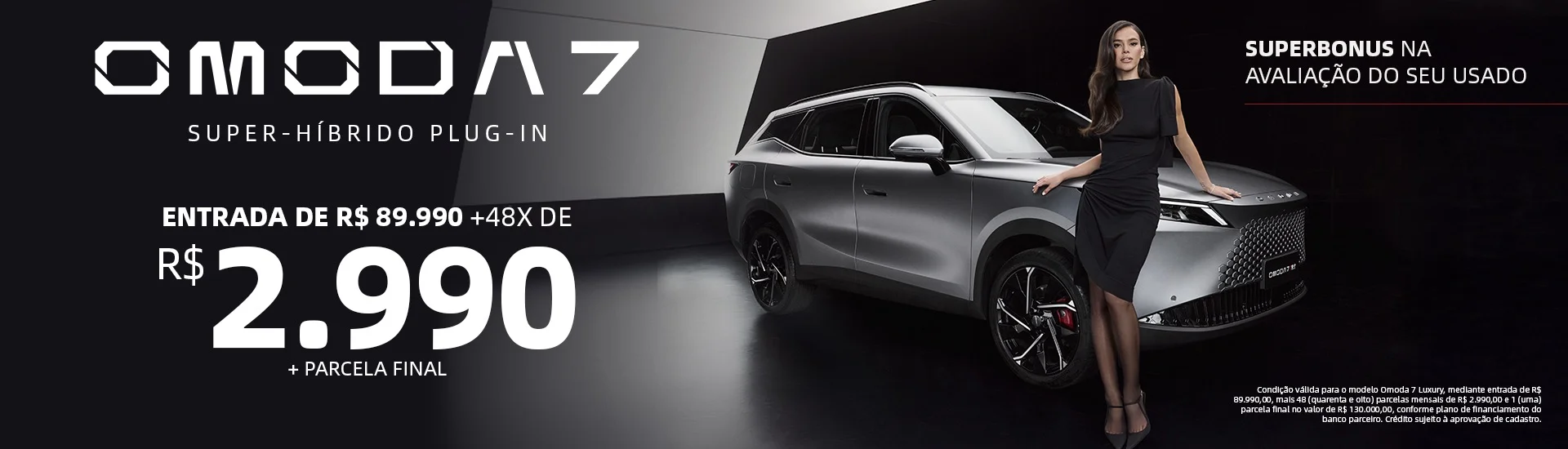 NOVO-OJ_banner_site_OMODA_7_1920x550